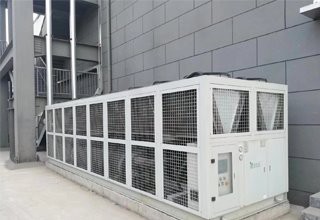 screw chiller