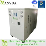 20 Ton 25 Hp Refrigeração de Água Instantânea Refrigerador de Chilling Sistema de Refrigeração de Água Refrigerada