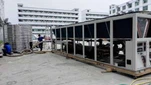 800 kw ar Twin parafuso Compressor refrigerador de água de refrigeração